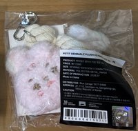PIL