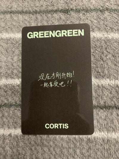 凡 中文卡背 一起享受吧！