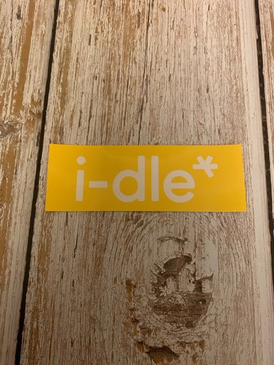i-dle 日專 「空專」此商品不需下包手 但同訂單裡有其他需下包手的商品就需要下包手