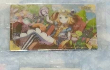 鈴