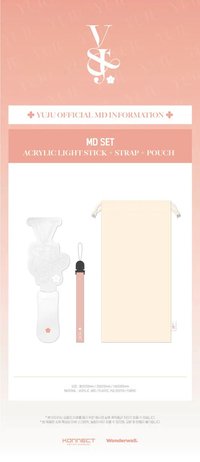 Yuju official Acrylic Lightstick MD