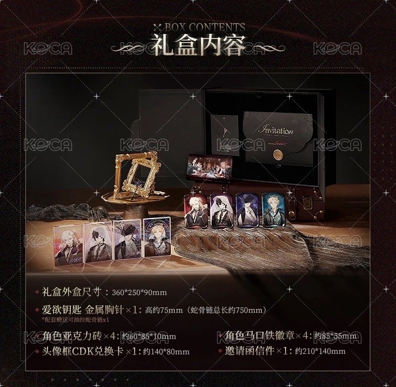 BOSS就任