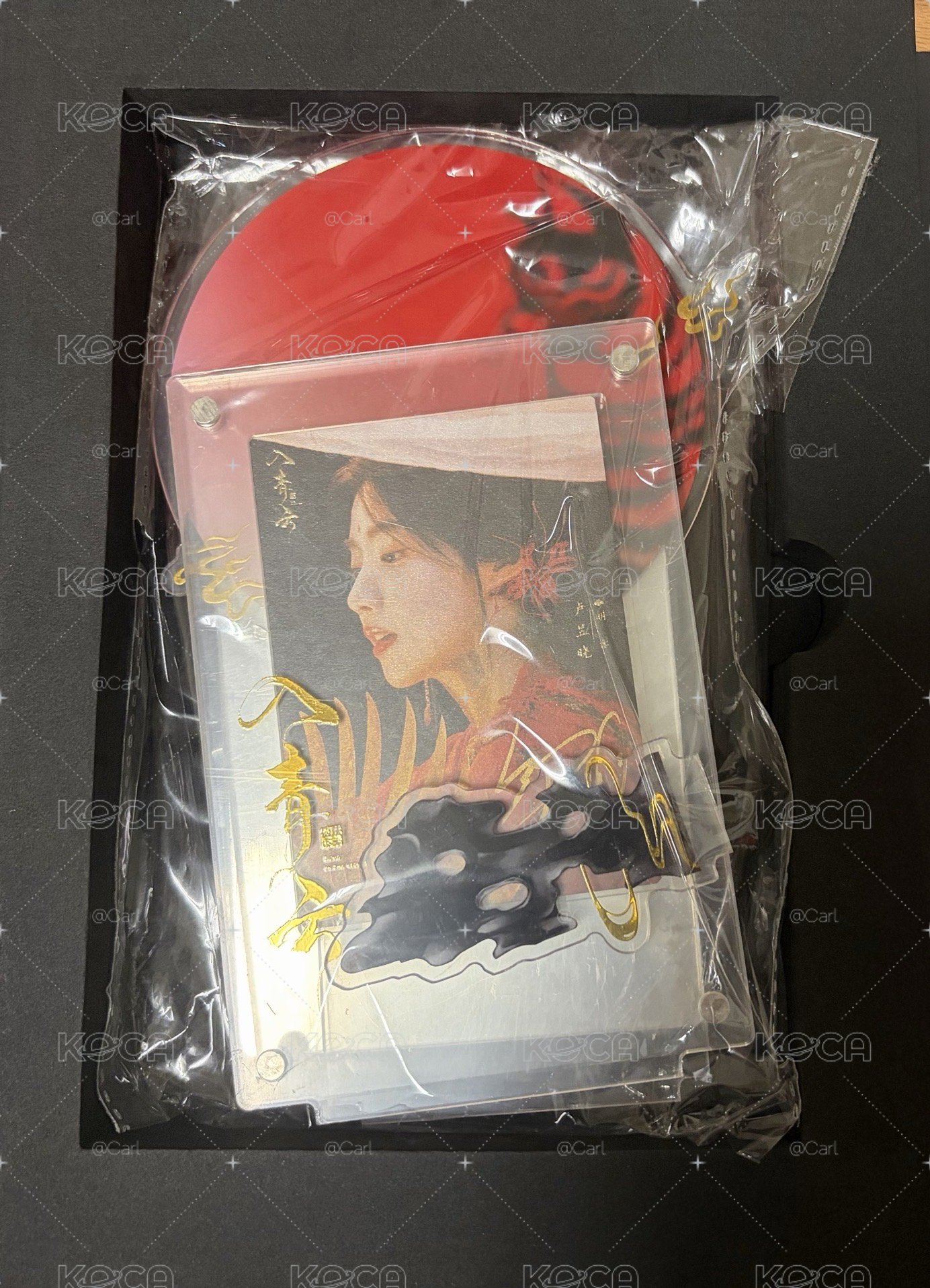 盧昱曉入青雲一彈親簽