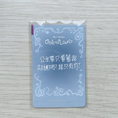 KM 台北LD溫 公主要只看著我