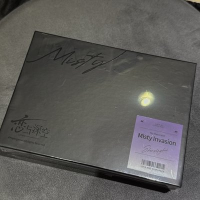 現貨⚐˒˒半透明侵佔 水波紋擺件🌟