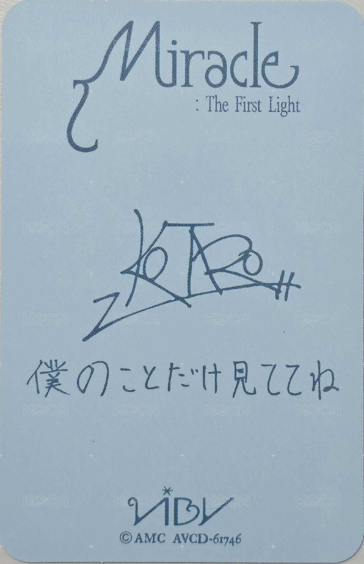 Miracle : The First Light Photobook ver. 專輯卡  背面