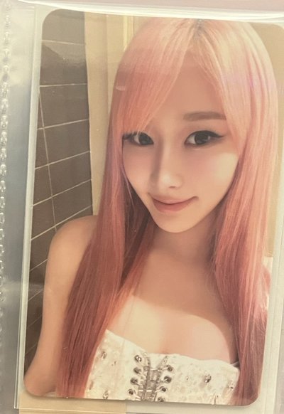 回血