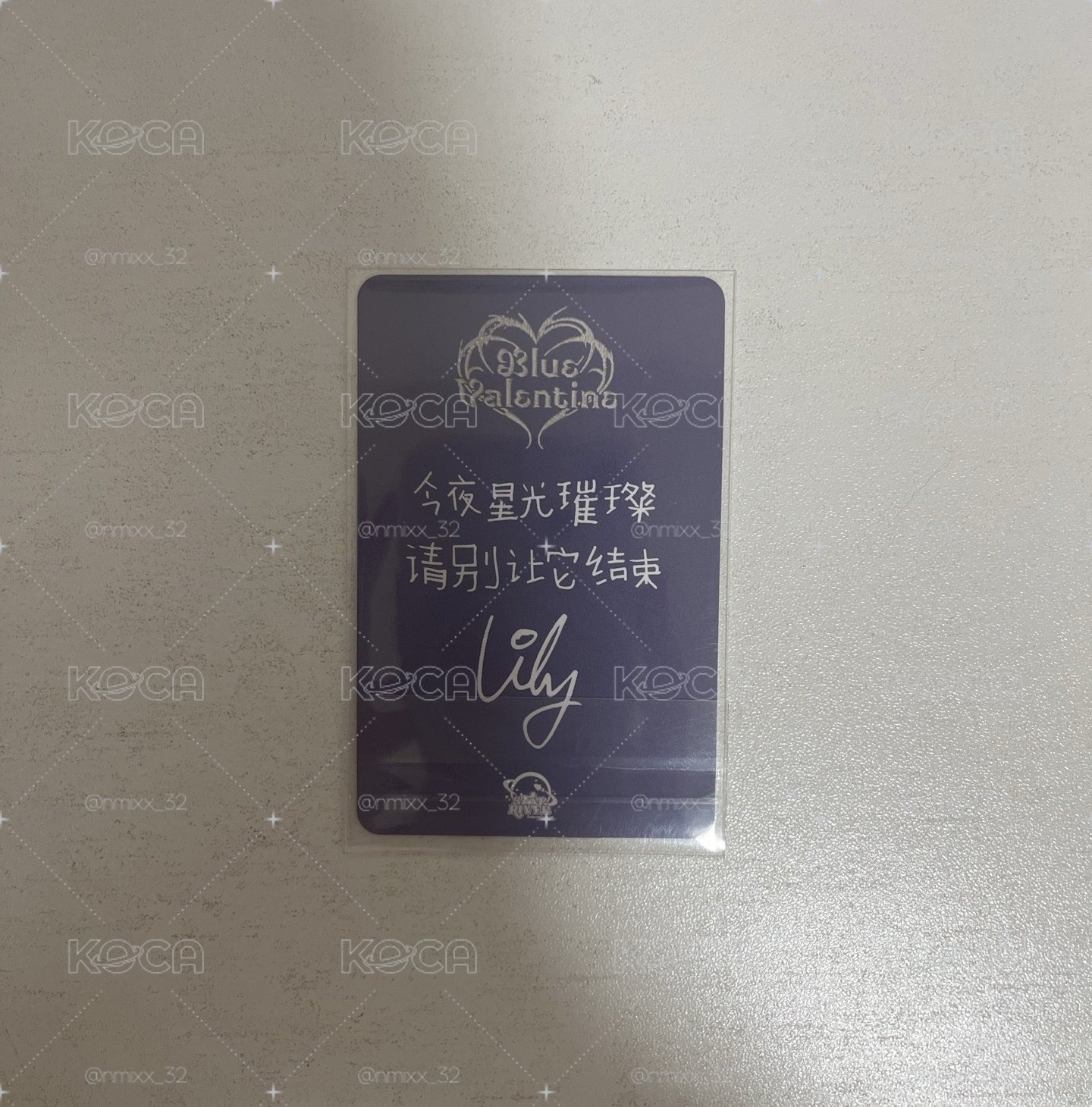 吸血鬼中背莉