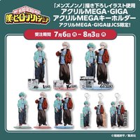 Men's Non-No原畫MEGA·GIGA JCS限定