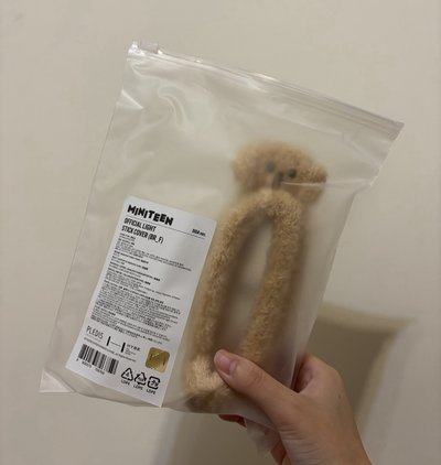 碩手燈套+DXS全專