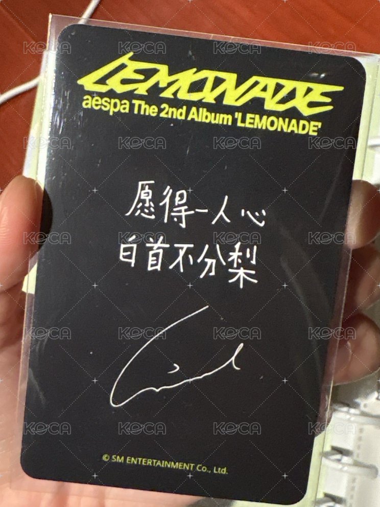 很美的吉