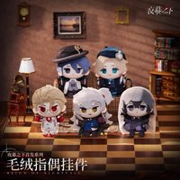 毛絨指偶掛件