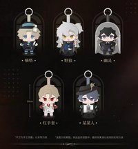 毛絨指偶掛件