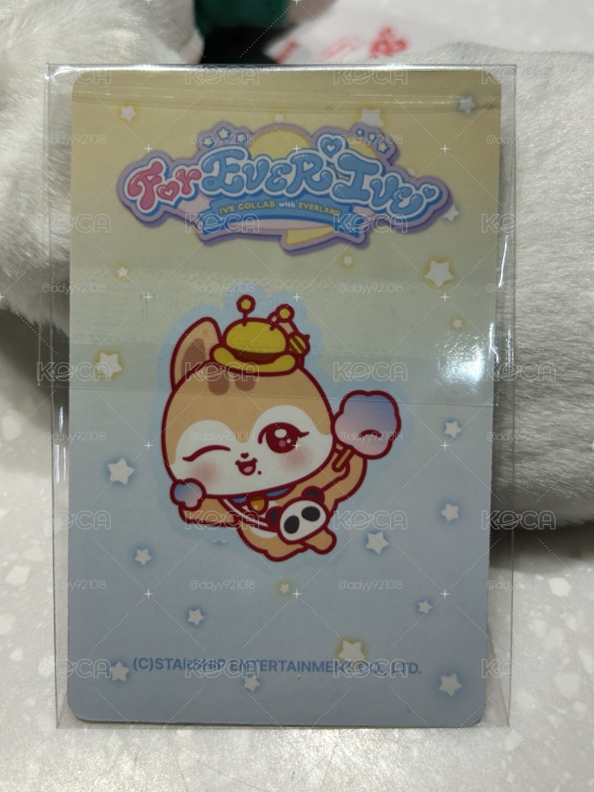 秋天 愛寶樂園快閃店滿額卡