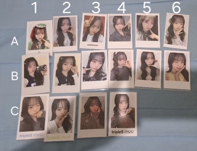 Search image
