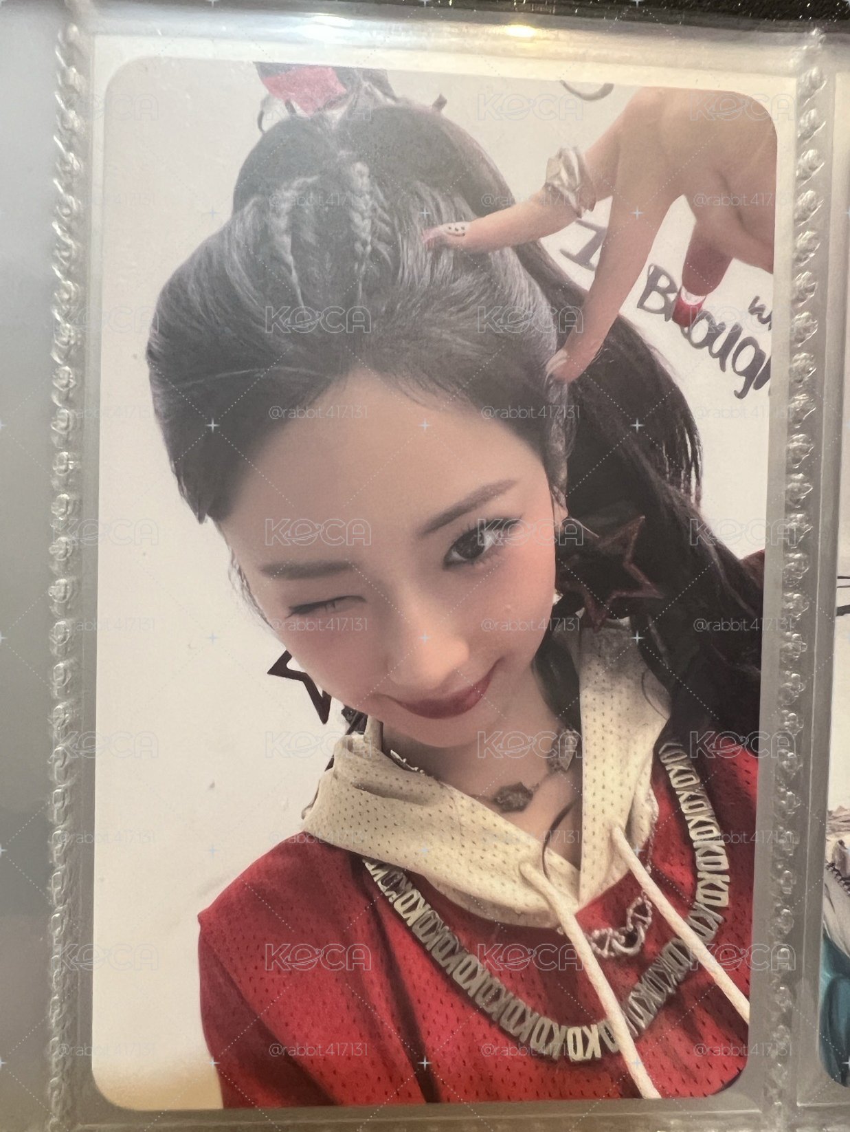 寶怪辣醬卡
