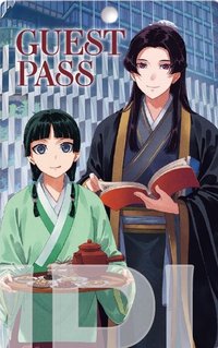 大阪限定