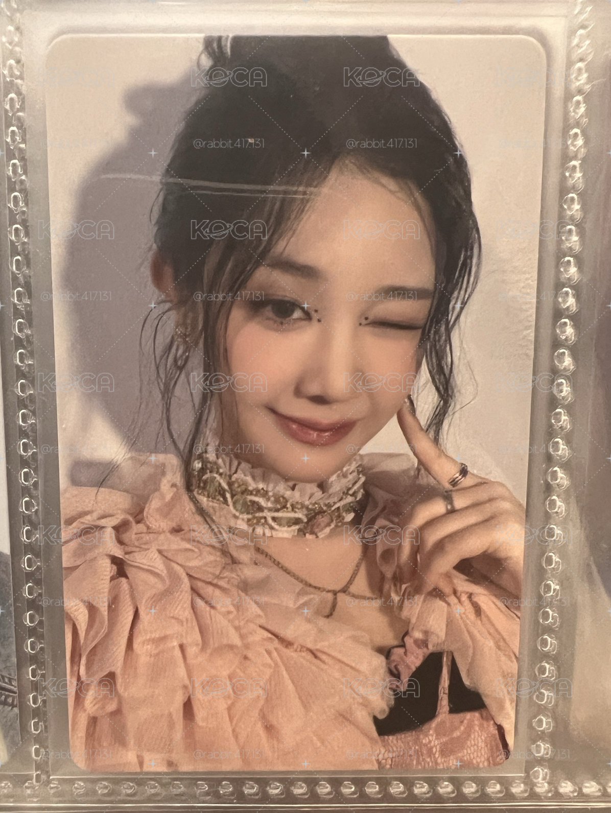 索尼塔 藍