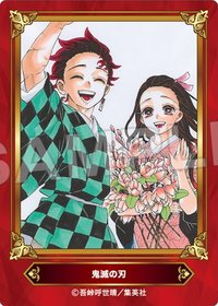animate JUMP FAIR2026 特典卡 