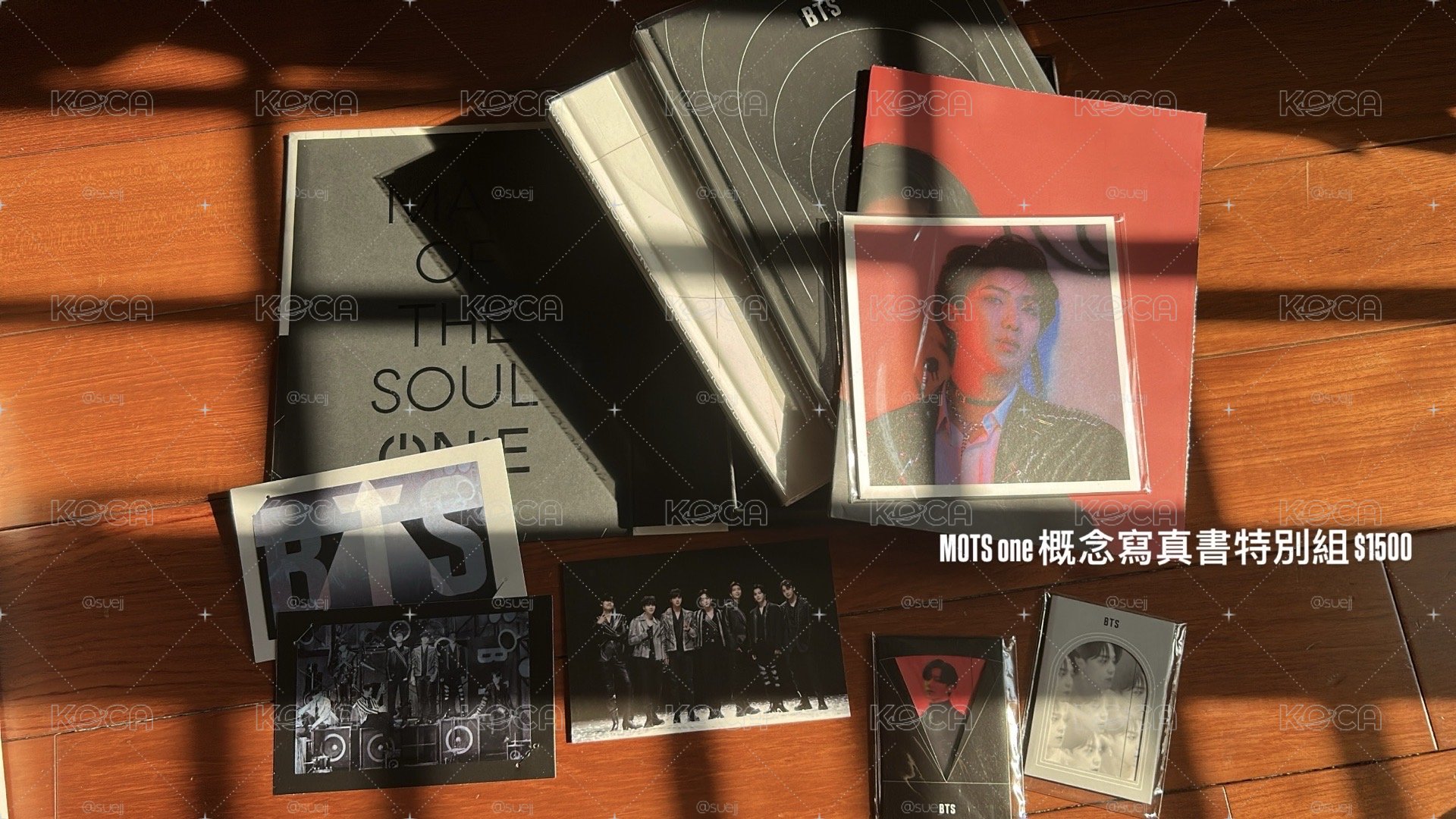 MOTS one概念寫真書特別組（可議價！）