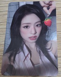 賢（多帶茶柒）