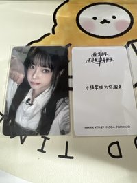 圭ppmq（手渡中背：小貓掌櫃為您服務）