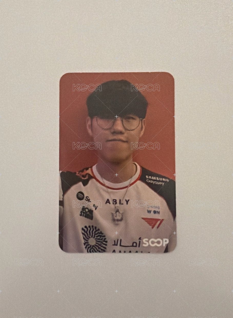 Oner