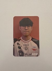 Oner