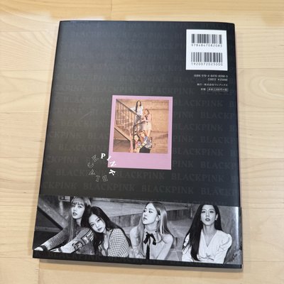 <BLACKPINK>日本公式寫真書含特典