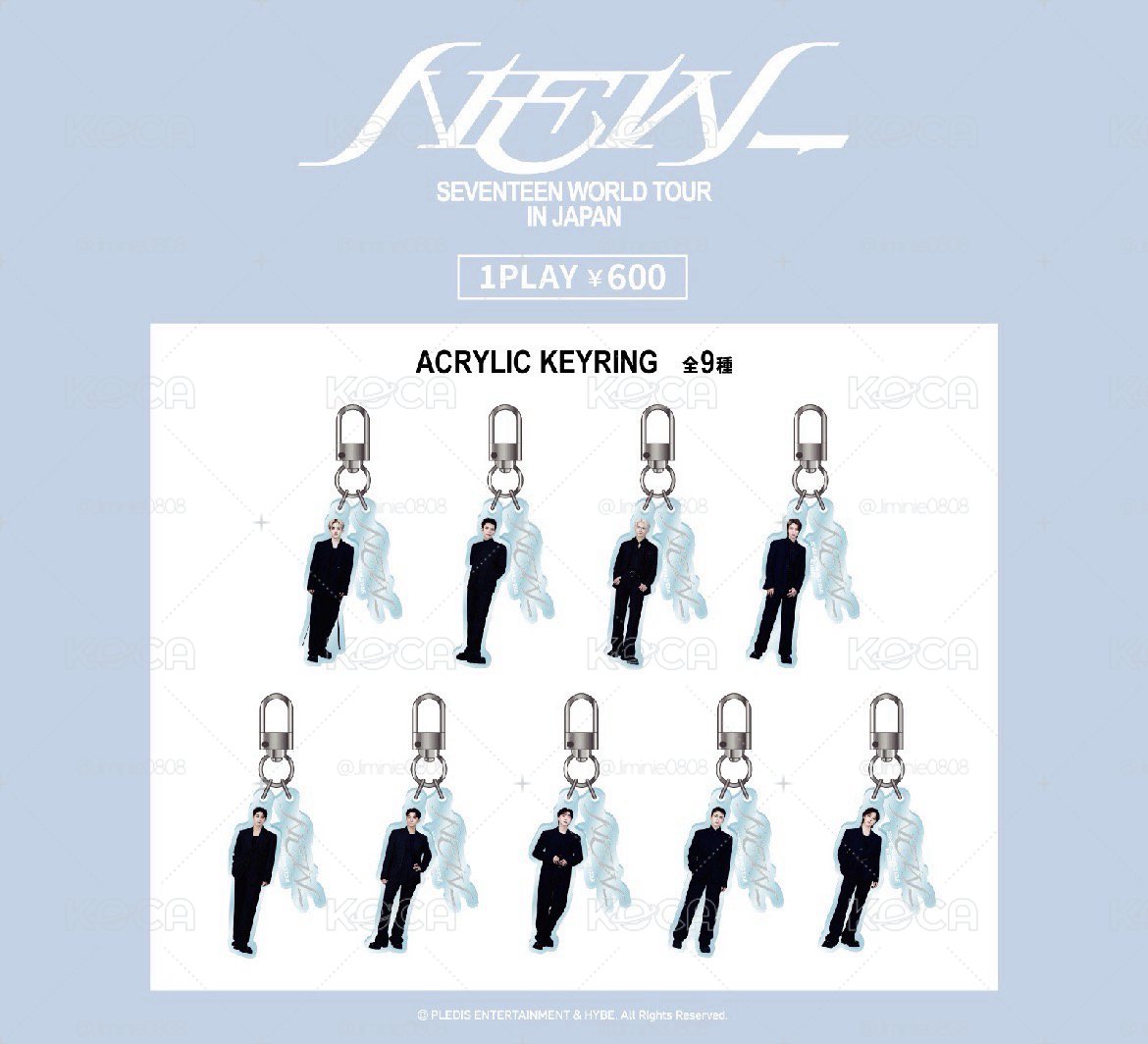 Holiday/New_ 日場扭蛋