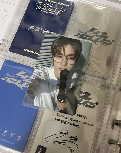 西裝打歌卡