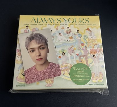 Always yours 專輯