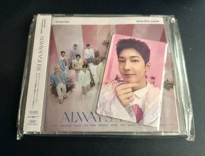 Always yours 專輯