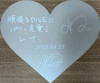 IVE EMPATHY 4/27大阪手渡愛心卡 入場卡 / 場限卡 