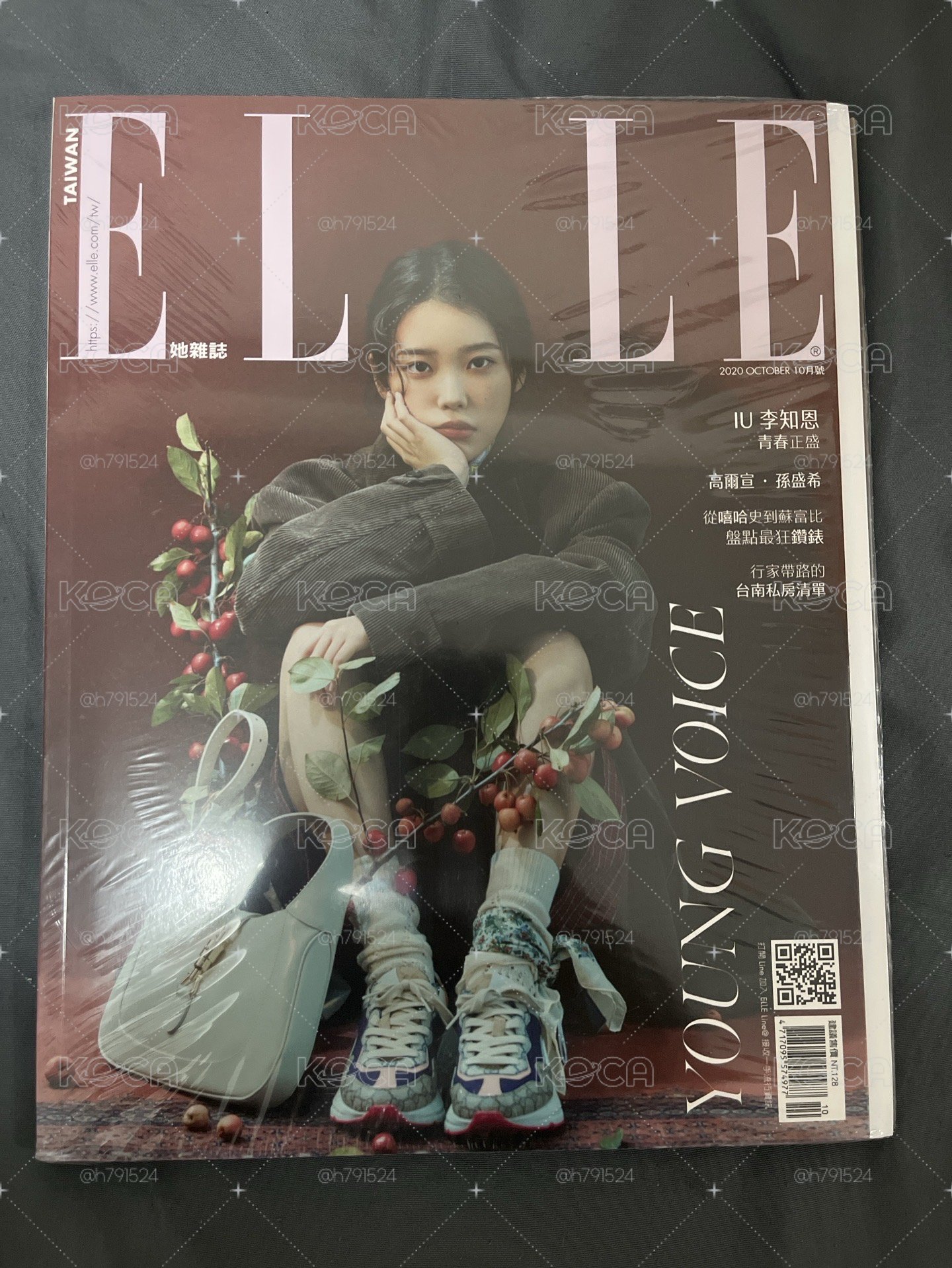 IU 李知恩 Elle 雜誌 全新