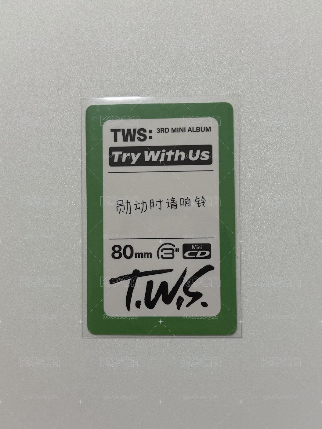 tws mini3  yzy2.0特典 道勳