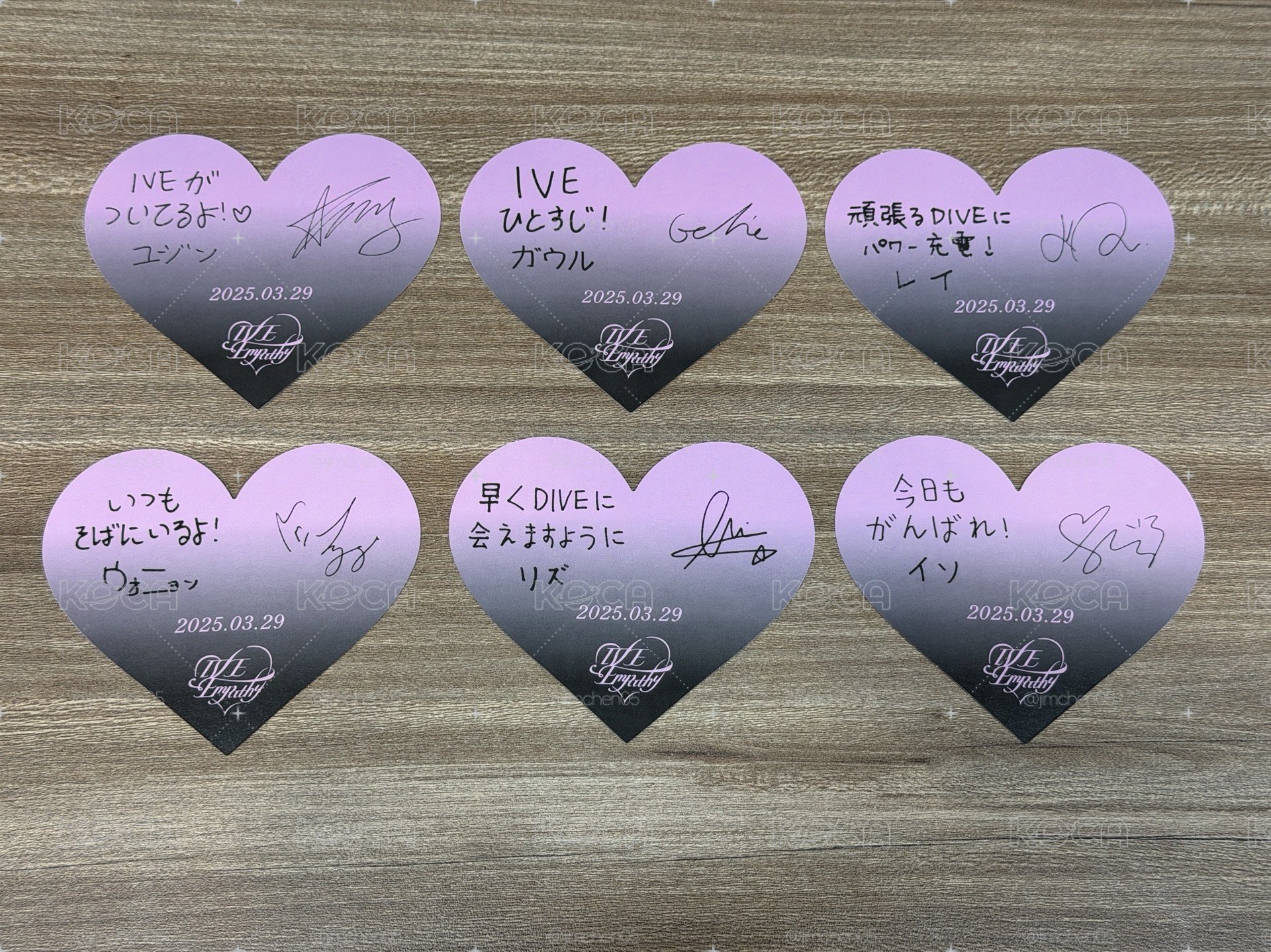 IVE EMPATHY 3/29東京手渡愛心卡
