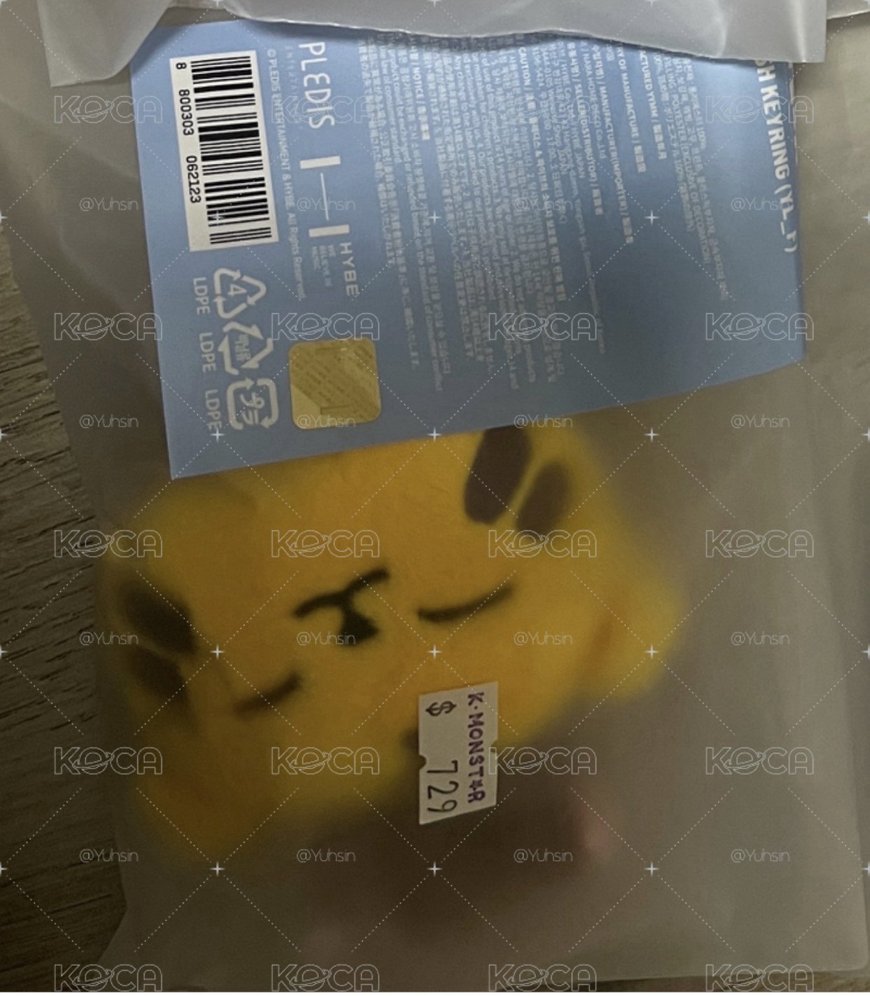 榮大頭吊飾