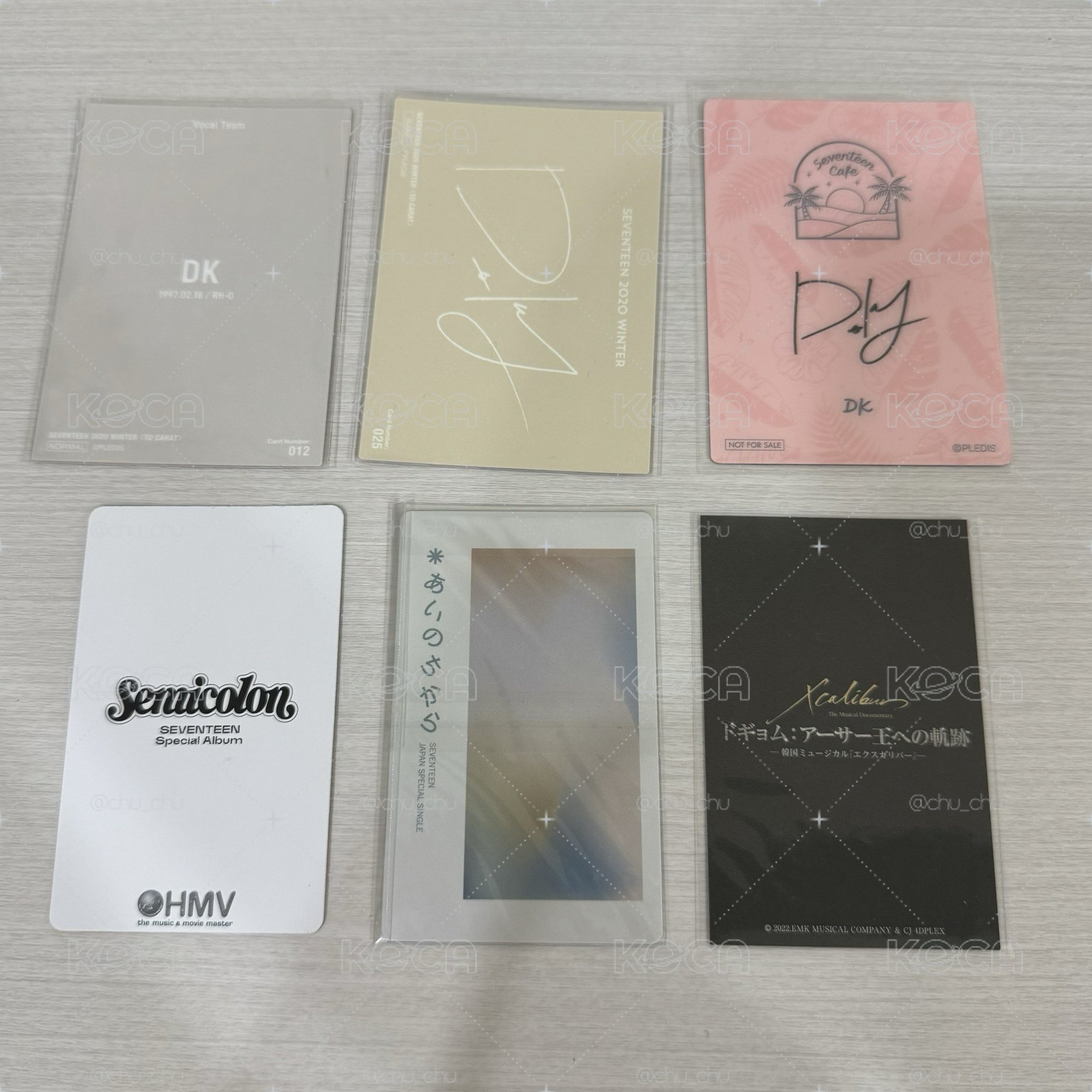 SEVENTEEN 李碩珉 小卡組合包 