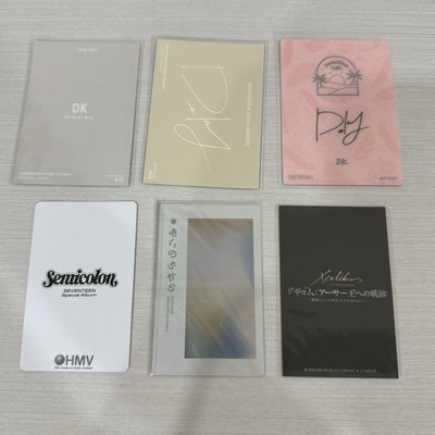 SEVENTEEN 李碩珉 小卡組合包 