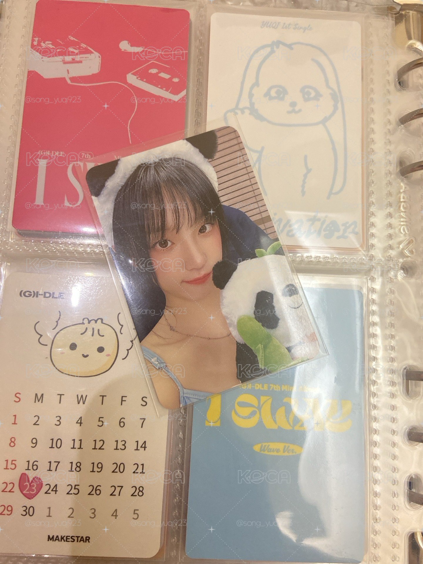 熊貓琦yuqi