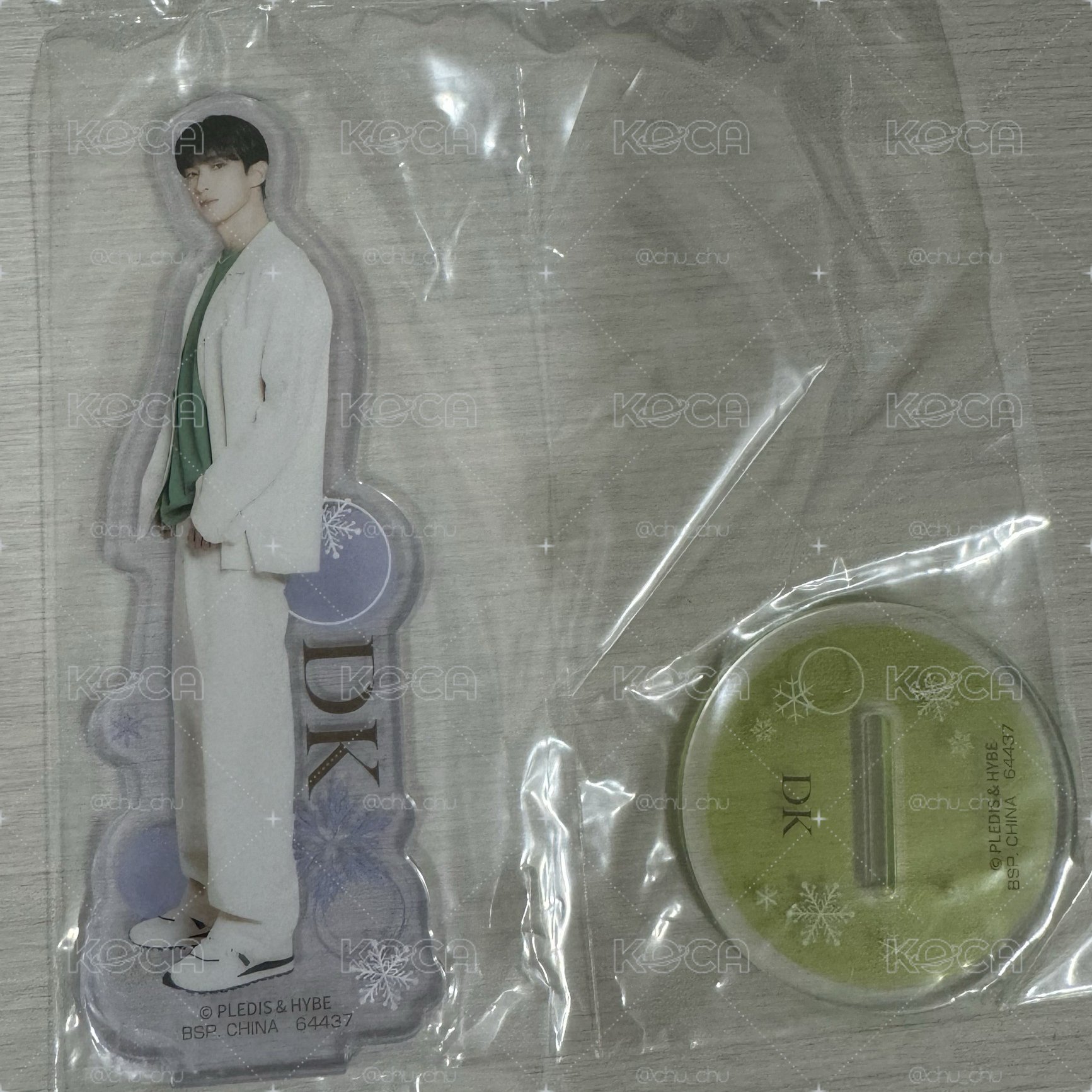 SEVENTEEN 一番賞 立牌