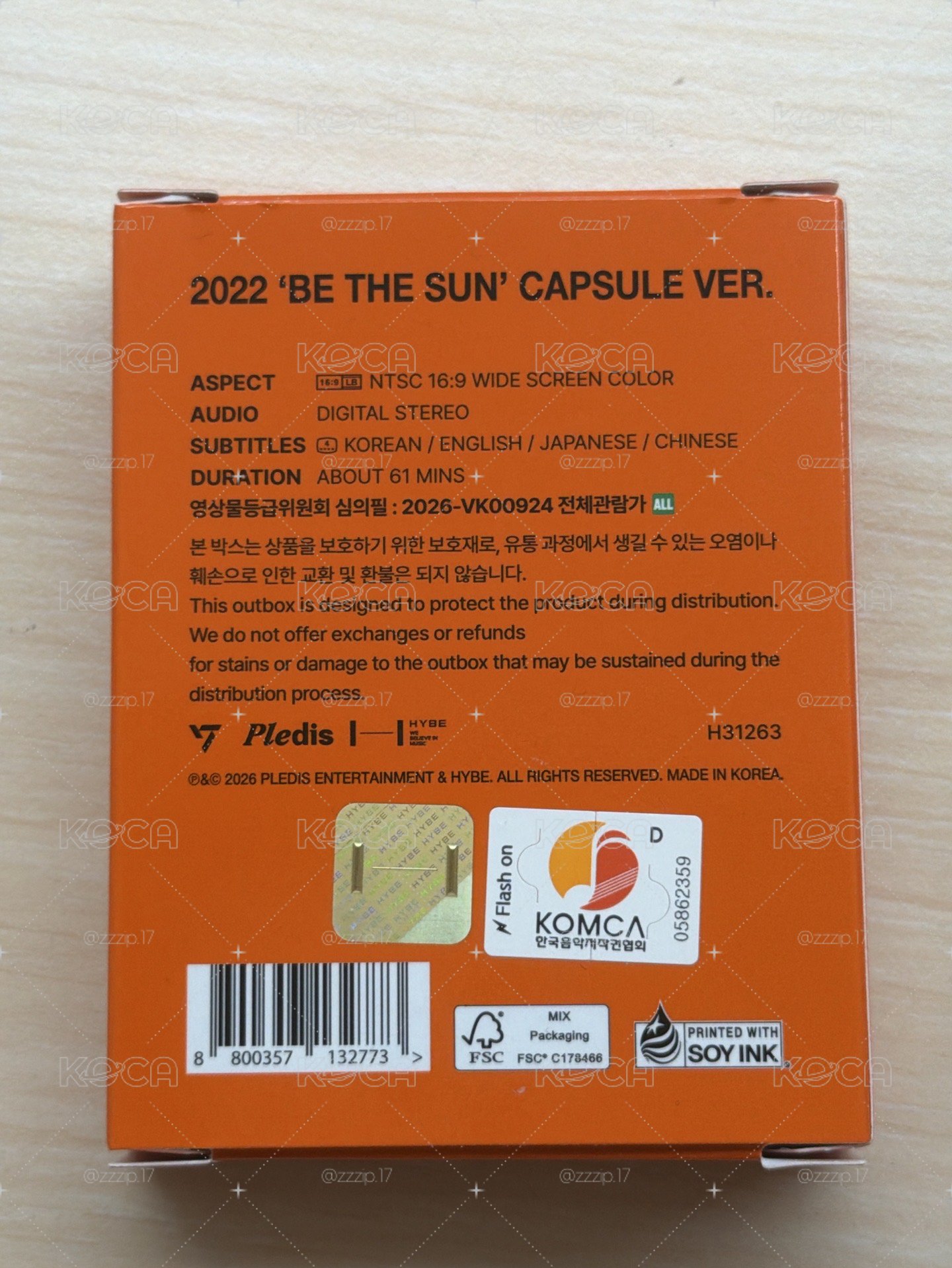 八 BE THE SUN CAPSULE