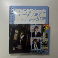 how? earth ver.