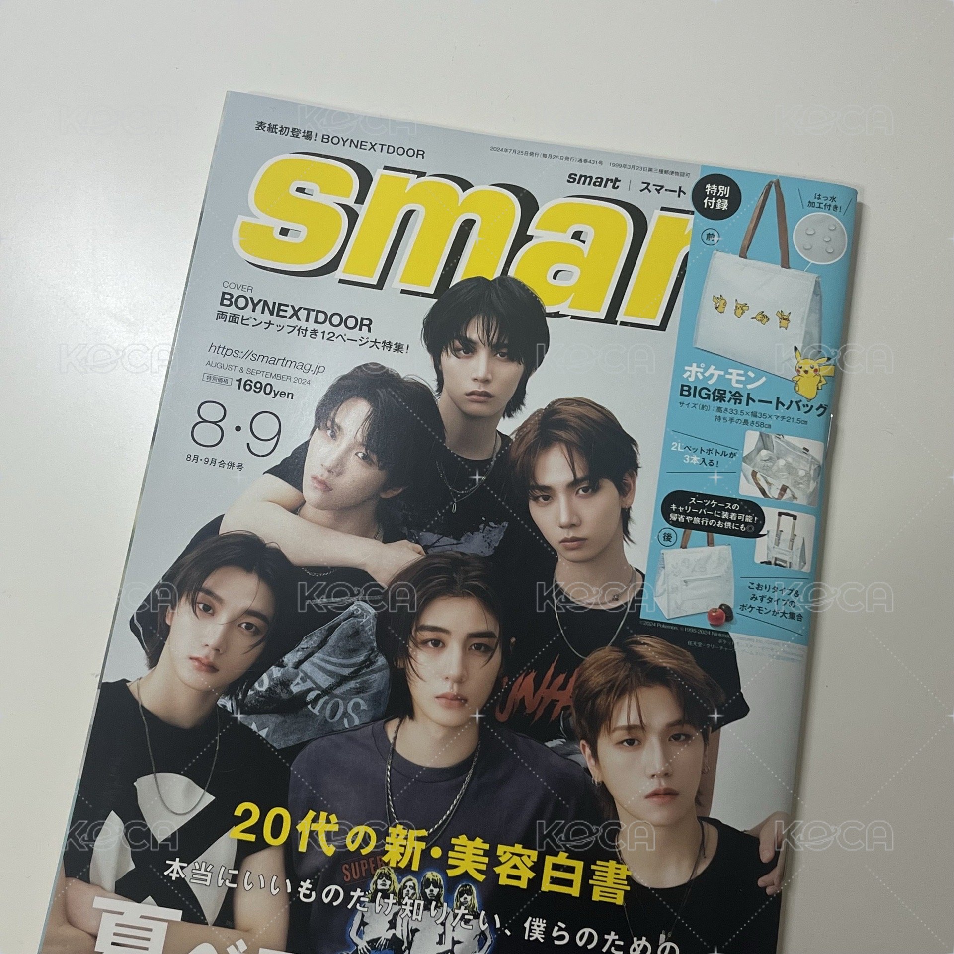 Smart 2024年 8.9月合併號 雜誌 