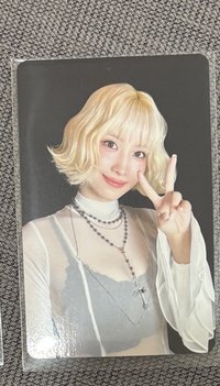 中