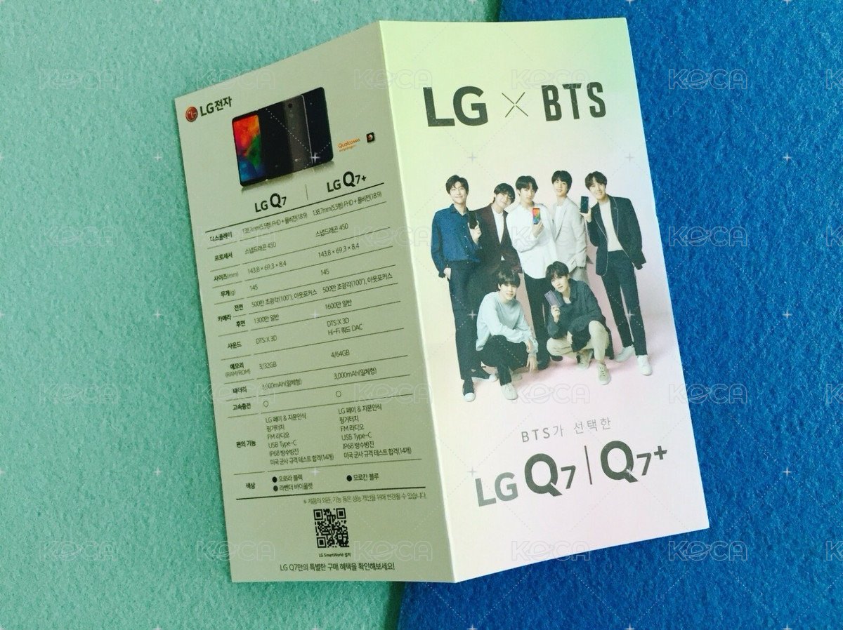 Q7說明書