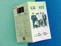 Q7說明書