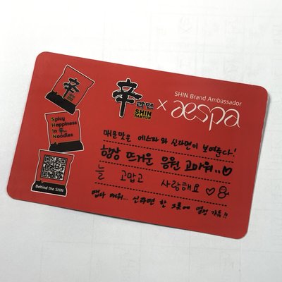 辛拉麵代言團卡