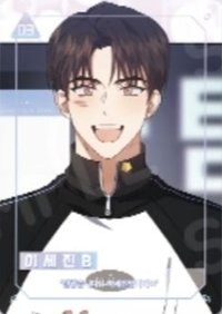 kw23年快閃/官網 隨機卡 AR卡